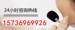 联系向日葵视频污版APP在线下载