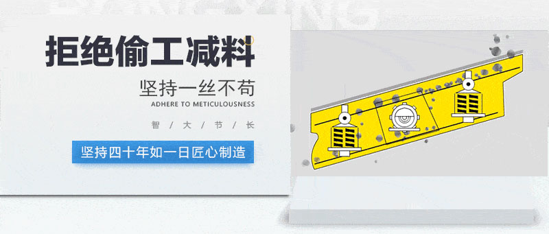 沙石向日葵污APP下载污视频