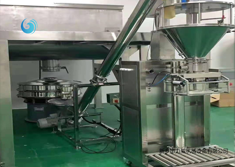食用粉体筛选输送向日葵视频黄色网站下载使用现场