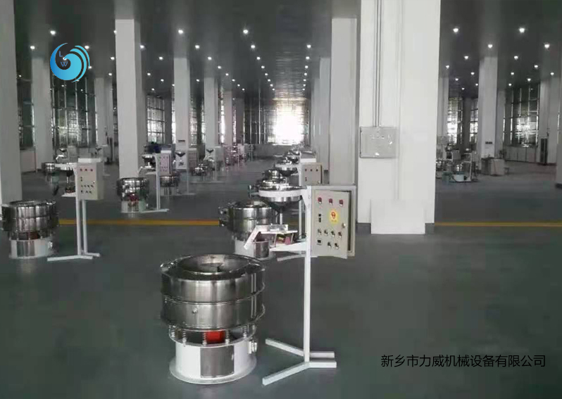 海盐分级不锈钢向日葵视频黄色网站下载使用现场