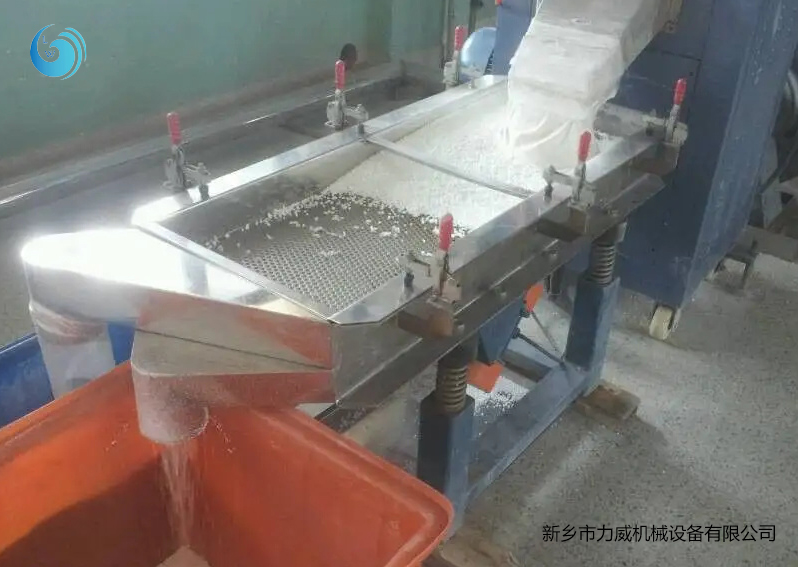 氯化钙粉体筛选不锈钢向日葵视频色版成人APP下载