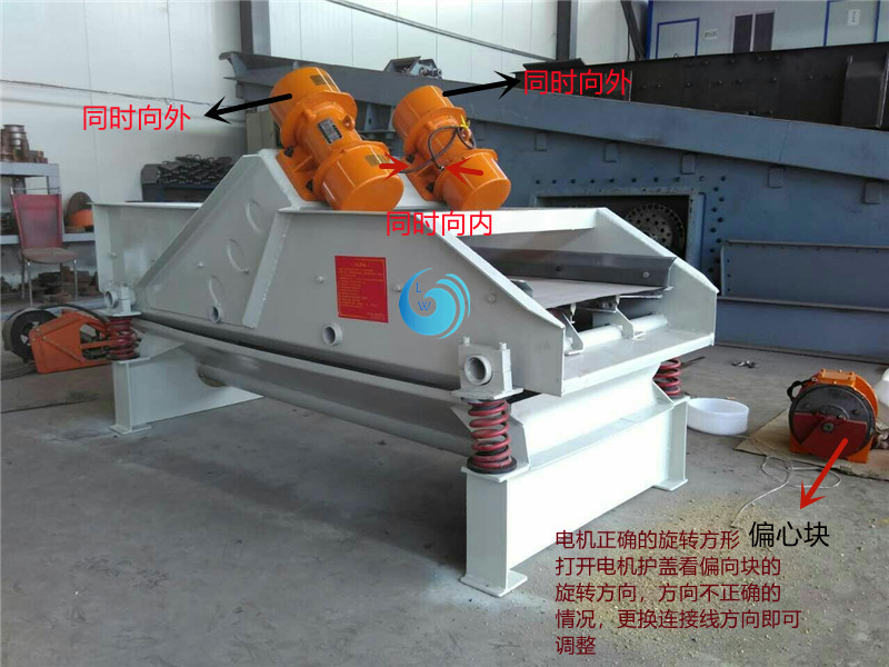 直线向日葵污APP下载污视频