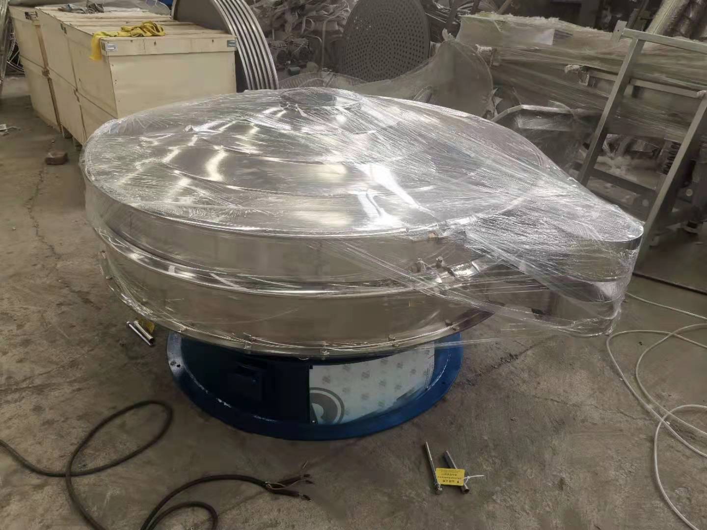 米糠筛选向日葵视频黄色网站下载发货