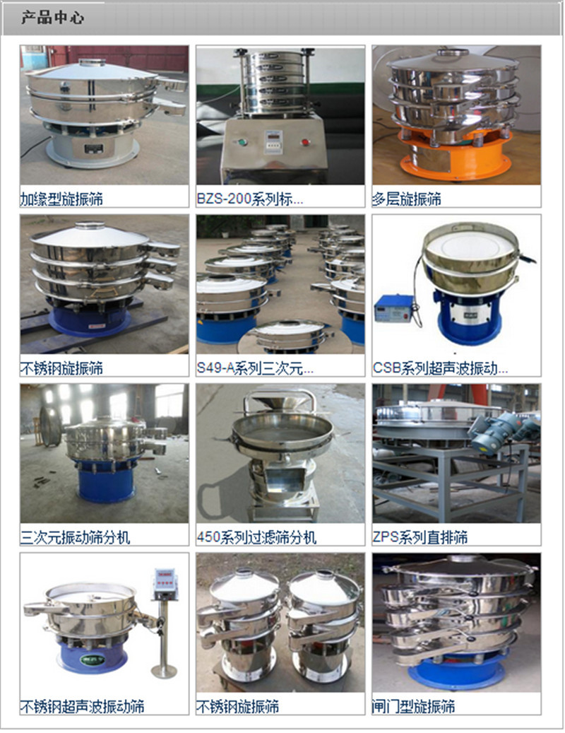 向日葵视频污版APP在线下载多层向日葵视频黄色网站下载价格