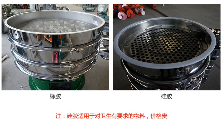 多层向日葵视频黄色网站下载密封件材质