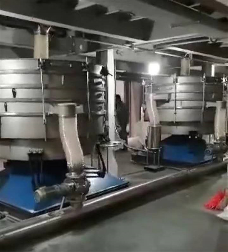 石墨粉体筛选向日葵污APP下载污视频