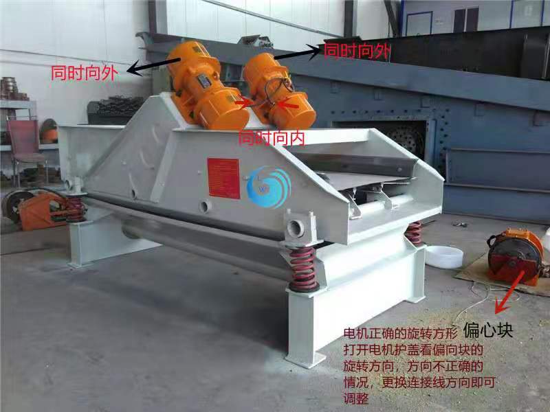 不锈钢丝网向日葵污APP下载污视频筛网