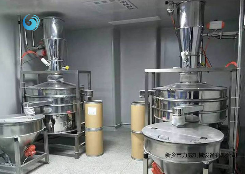 中药颗粒分级用哪种向日葵污APP下载污视频