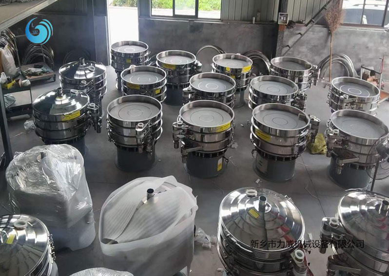 草酸颗粒筛选超声波向日葵视频黄色网站下载