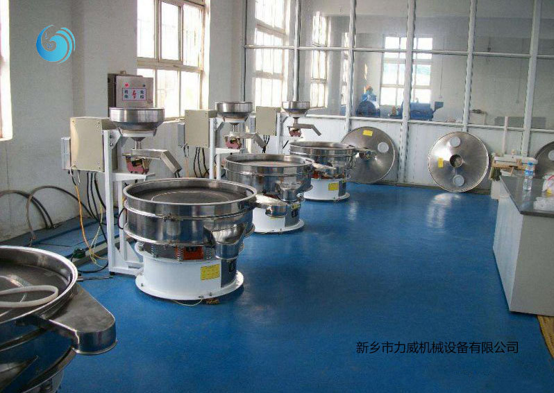 食品级粉体筛选向日葵视频黄色网站下载
