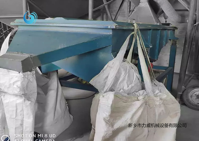 废盐筛选直线向日葵污APP下载污视频