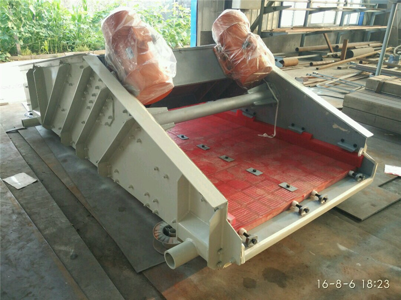 30吨麸皮脱水向日葵污APP下载污视频厂家