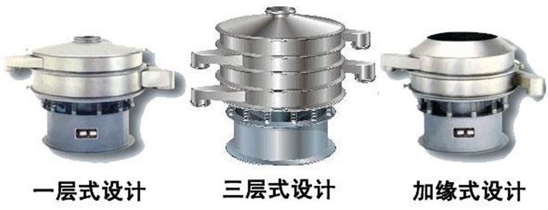 物料有杂质？粉末溶脂剂筛选向日葵污APP下载污视频