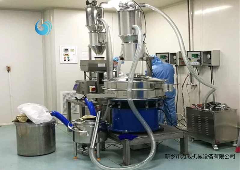 草酸粉末分级摇摆筛和向日葵视频黄色网站下载相比产量大小
