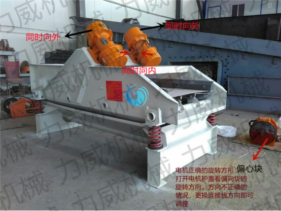 安装使用向日葵污APP下载污视频说明书