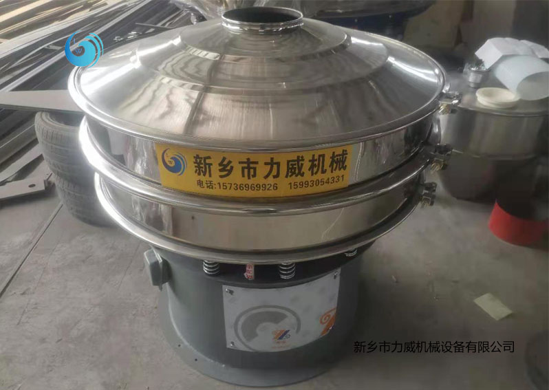 线香粉末筛选不锈钢向日葵污APP下载污视频